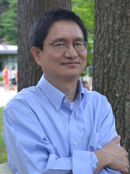 Peili Chen, PhD
